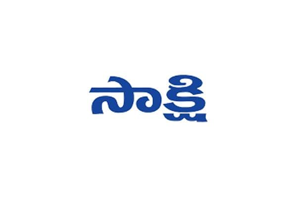 Sakshi